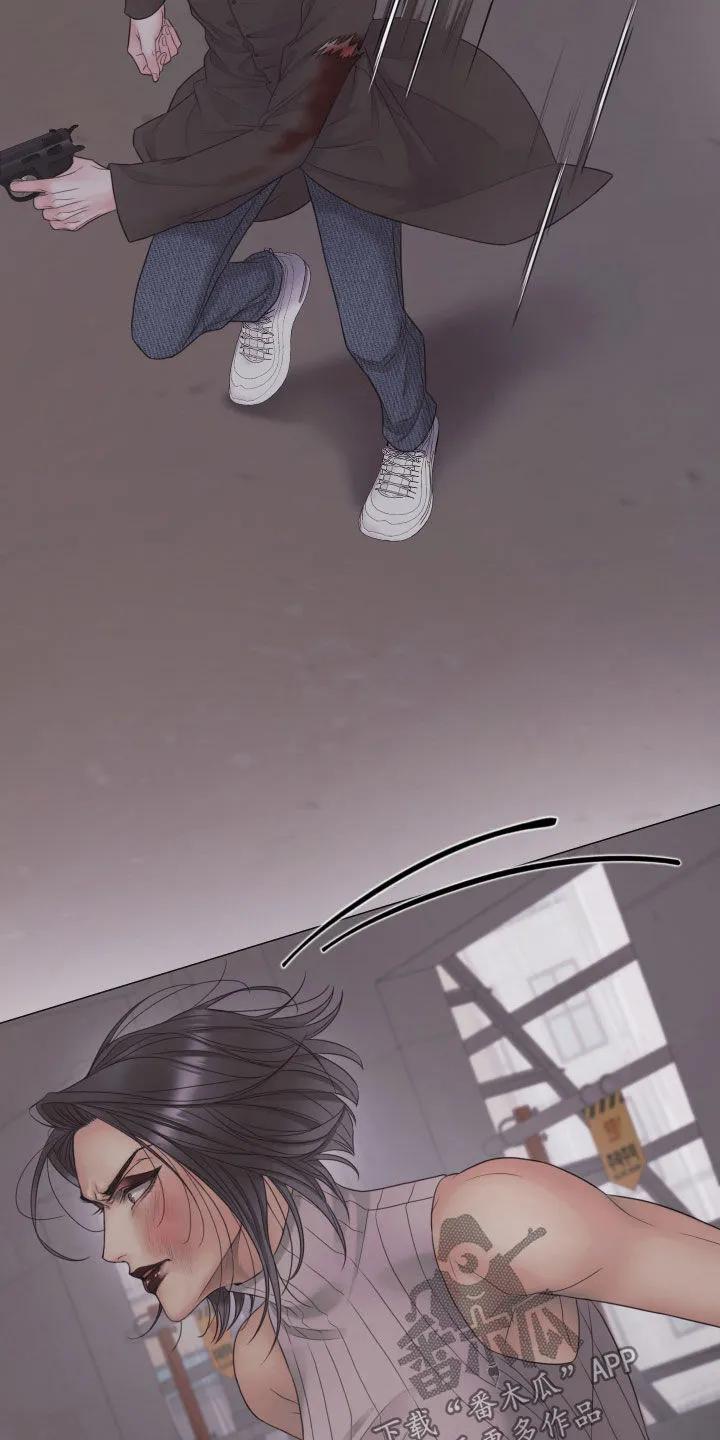 《致命咨询》第142章：【第三季】过来 第4页