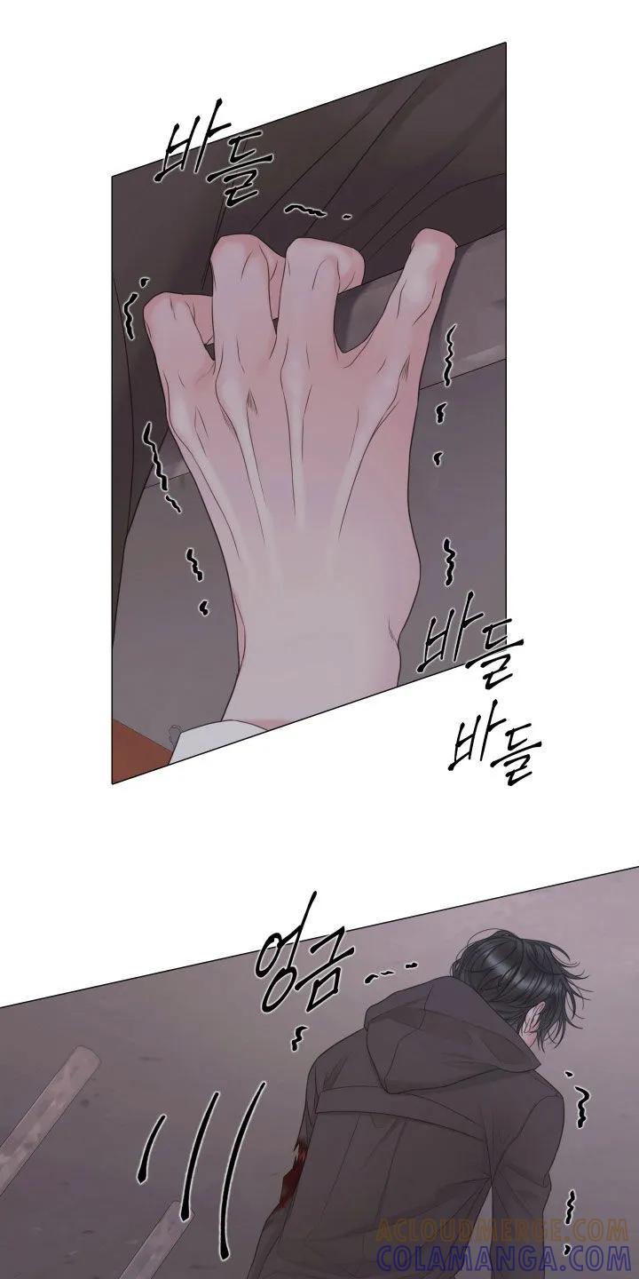 《致命咨询》第142章：【第三季】过来 第13页