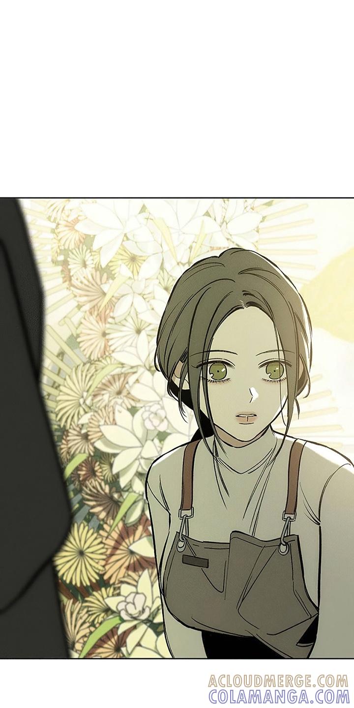 枯萎的花伤心的泪 第17章：为难 第5页