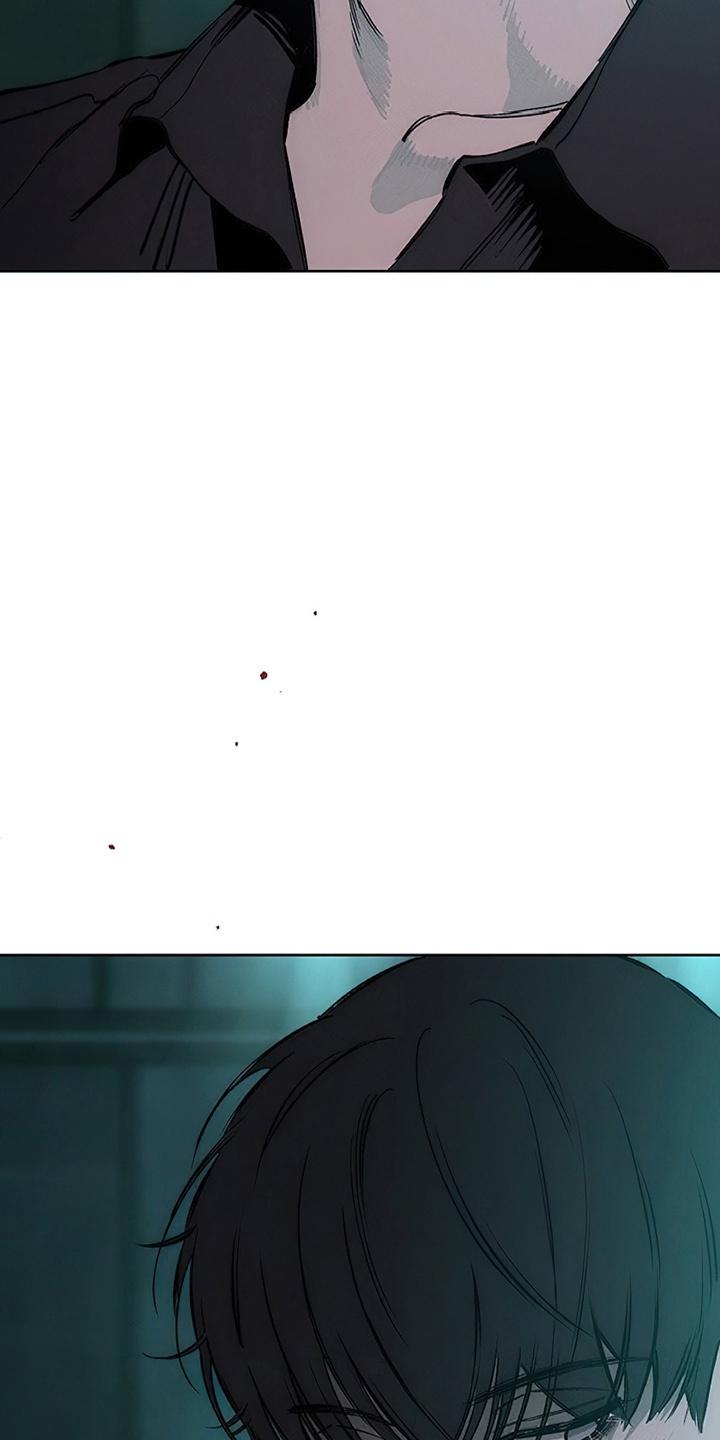 枯萎的花伤心的泪 第19章：苦肉计 第18页