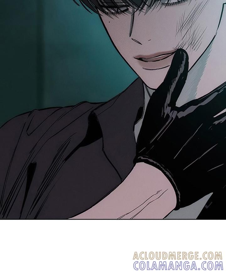 枯萎的花伤心的泪 第19章：苦肉计 第19页