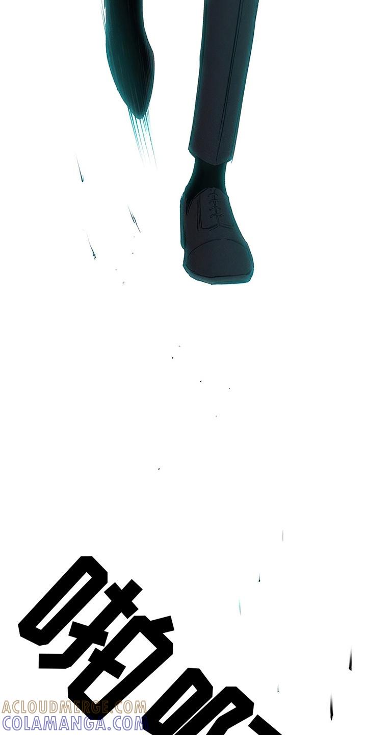 枯萎的花伤心的泪 第19章：苦肉计 第7页