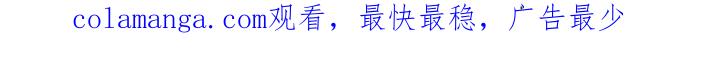 枯萎的花伤心的泪 第3章：爱已经失去光芒 第25页