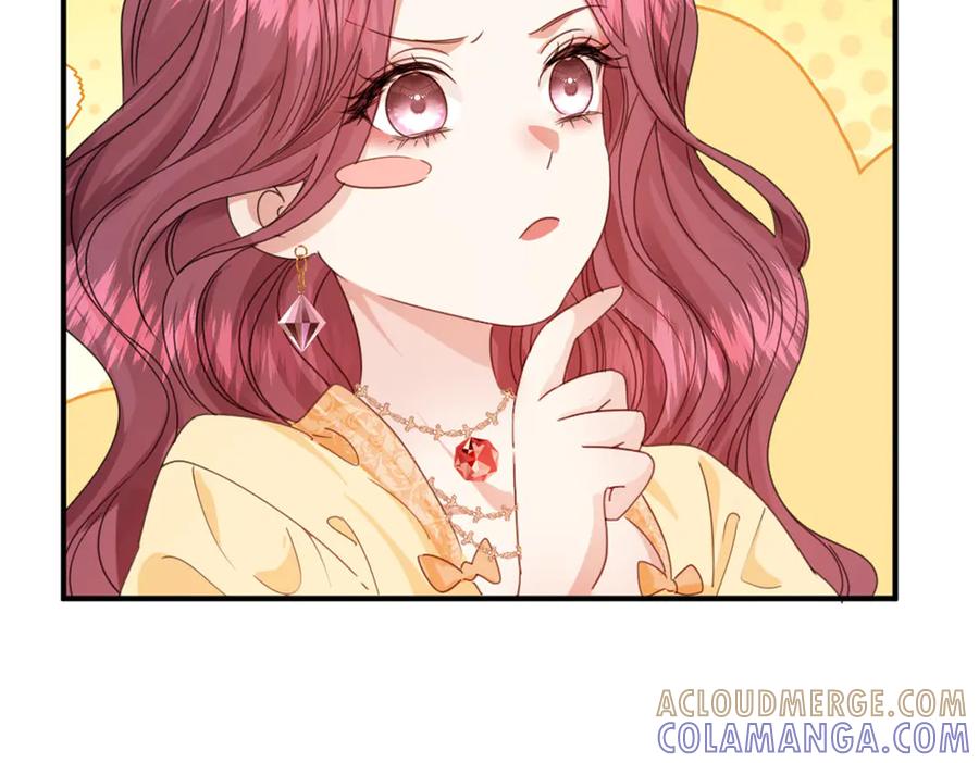 《虐文女主觉醒后》44 二婚男人配不上我表姐 第76页