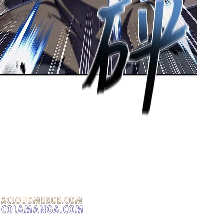 《少林天才健身课》第50话 收件人诸葛贤 第25页