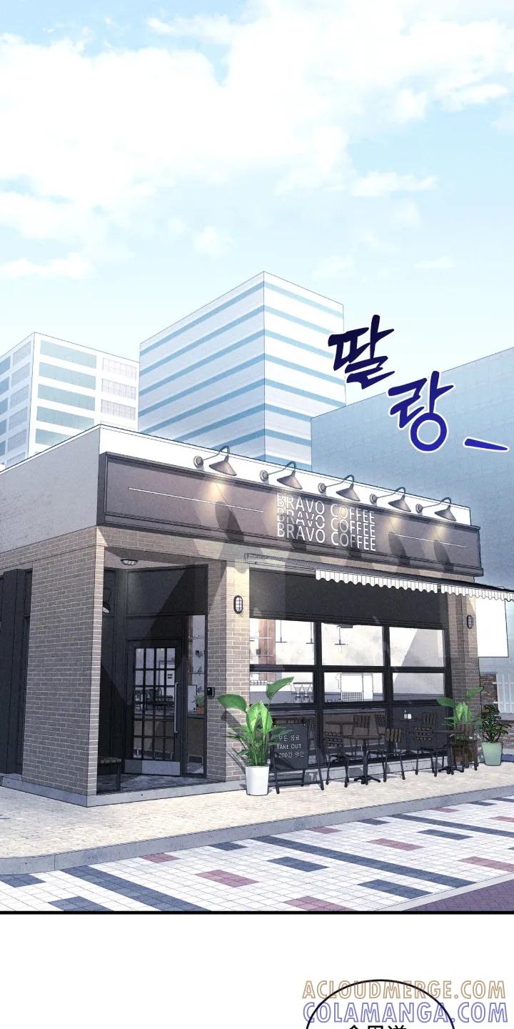 《危情三人戏》第54章：到底为什么 第17页