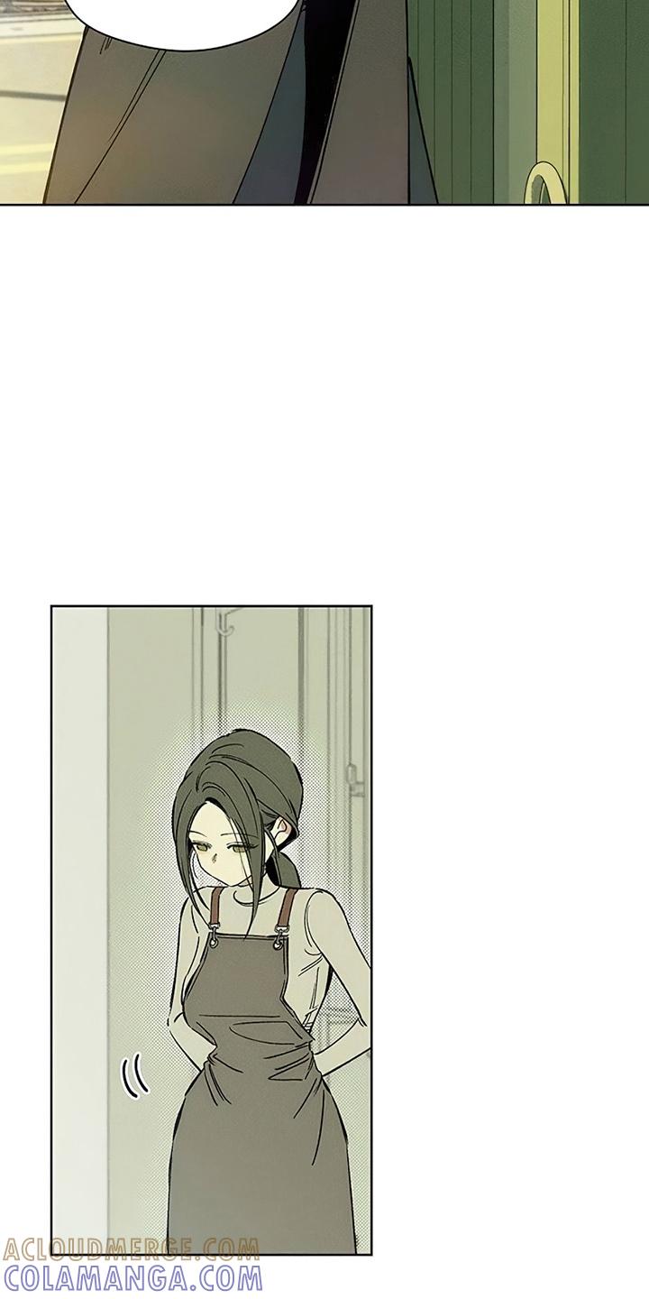 枯萎的花伤心的泪 第6章：没听到吧 第15页