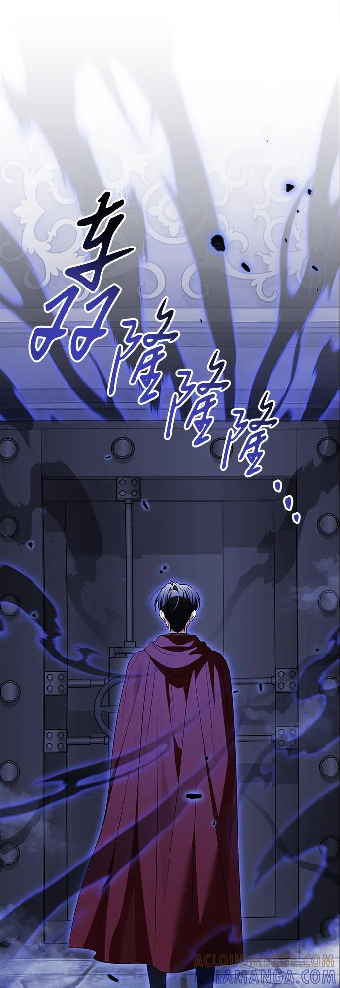 反派家族反对独立 第70话 第40页
