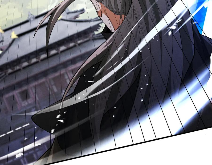 遇强则强，我的修为无上限 - 第69话 剑耀幽冥 - 第48张图