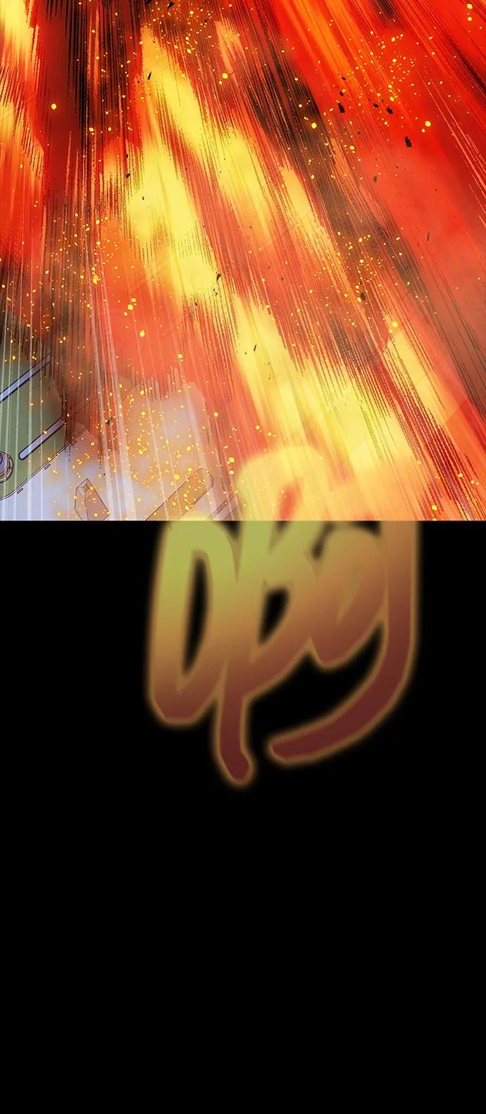 《吞噬钢铁的玩家》[第89话] 抓回来VS拦住 第110页