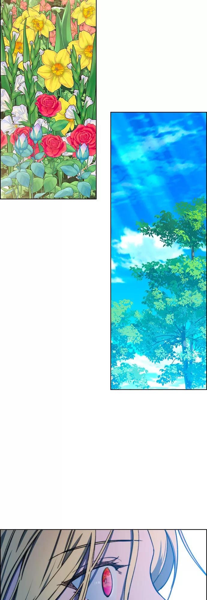 《冬青树下的誓约》第30话 第38页