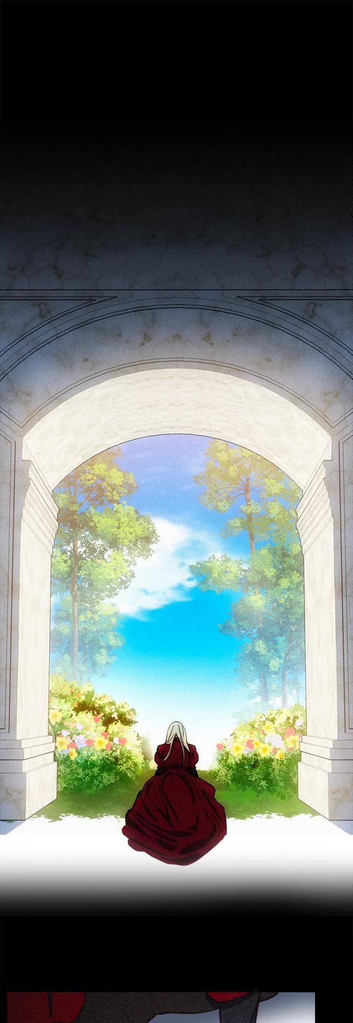 《冬青树下的誓约》第31话 第2页