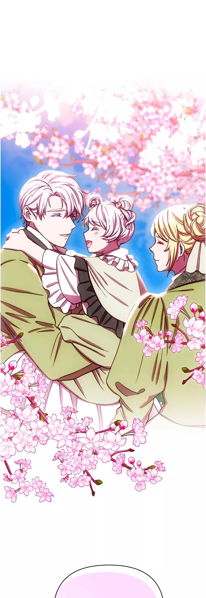 《冬青树下的誓约》第35话 第42页