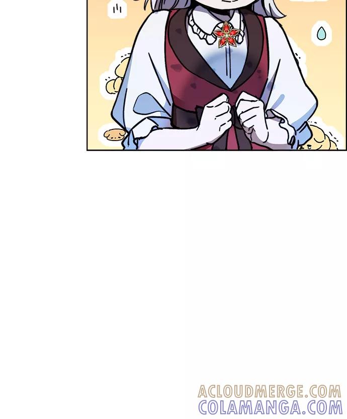 《冬青树下的誓约》第41话 第39页