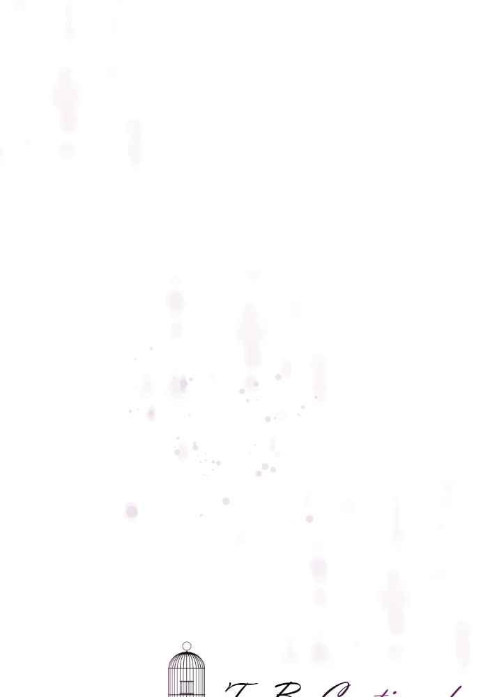 《倾恋的蜜封罐》075--❖真正的朋友❖ 第56页