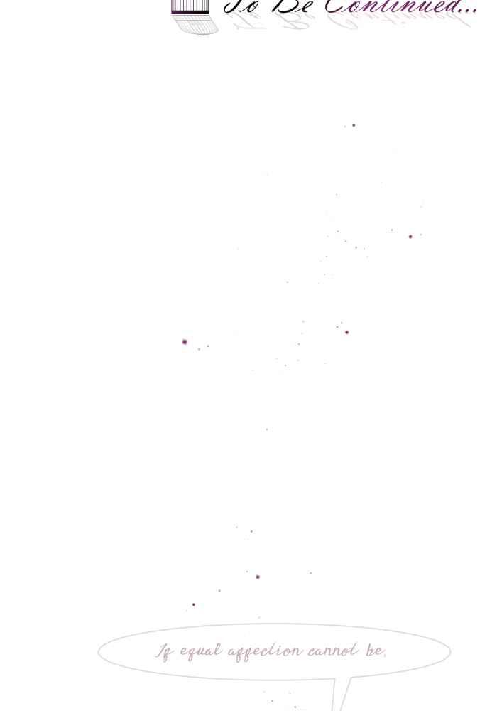 《倾恋的蜜封罐》075--❖真正的朋友❖ 第57页