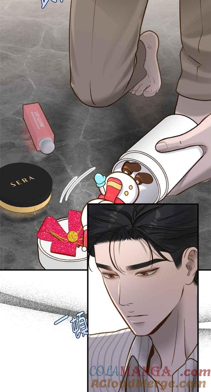 明知这样很疯狂 第10话 第82页
