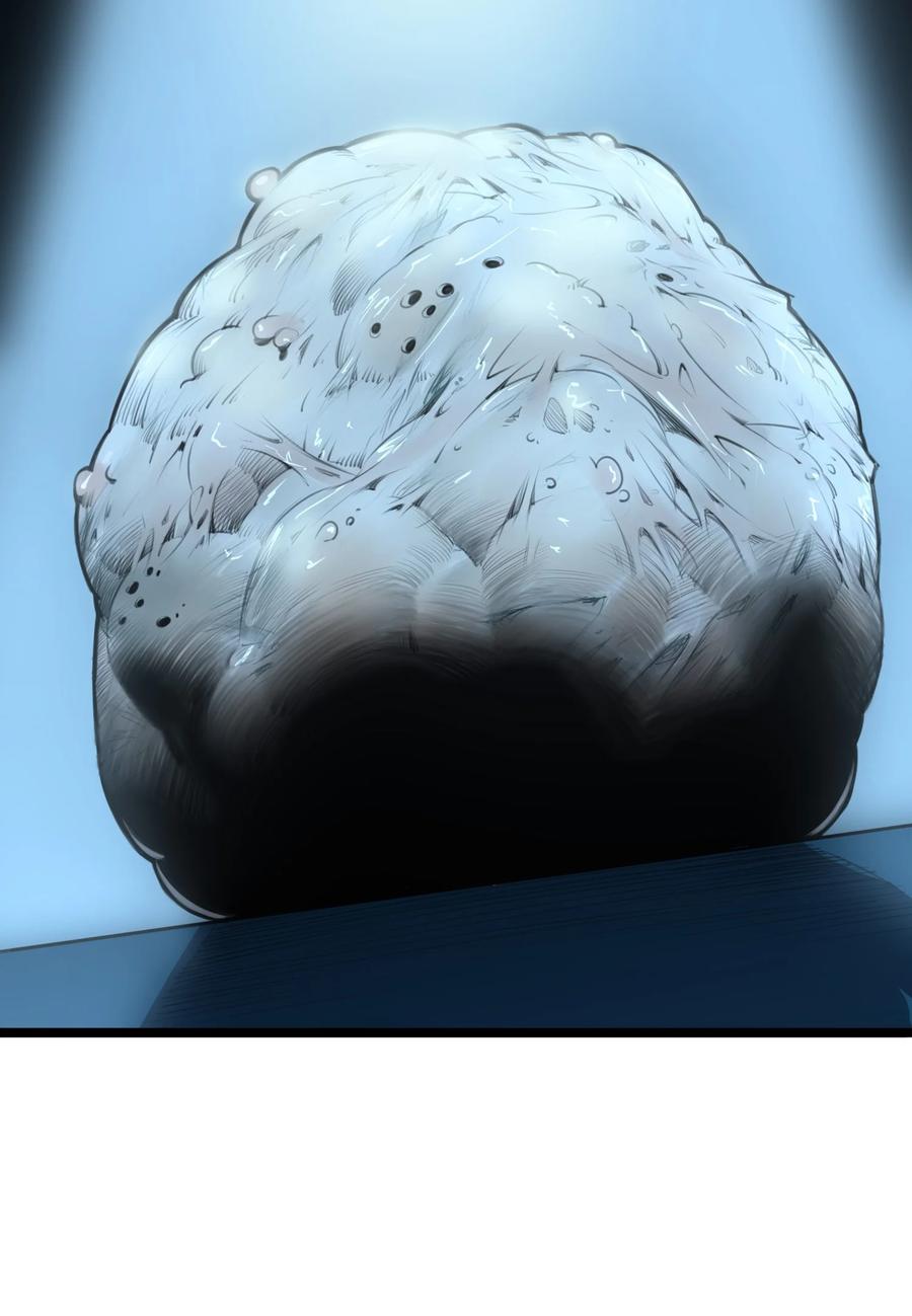 灵笼 · 月魁传 07话 异变 第39页