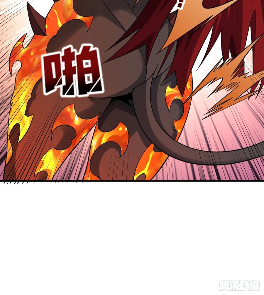 《我真不是反派大佬》第129话 妖刀之灵 第42页