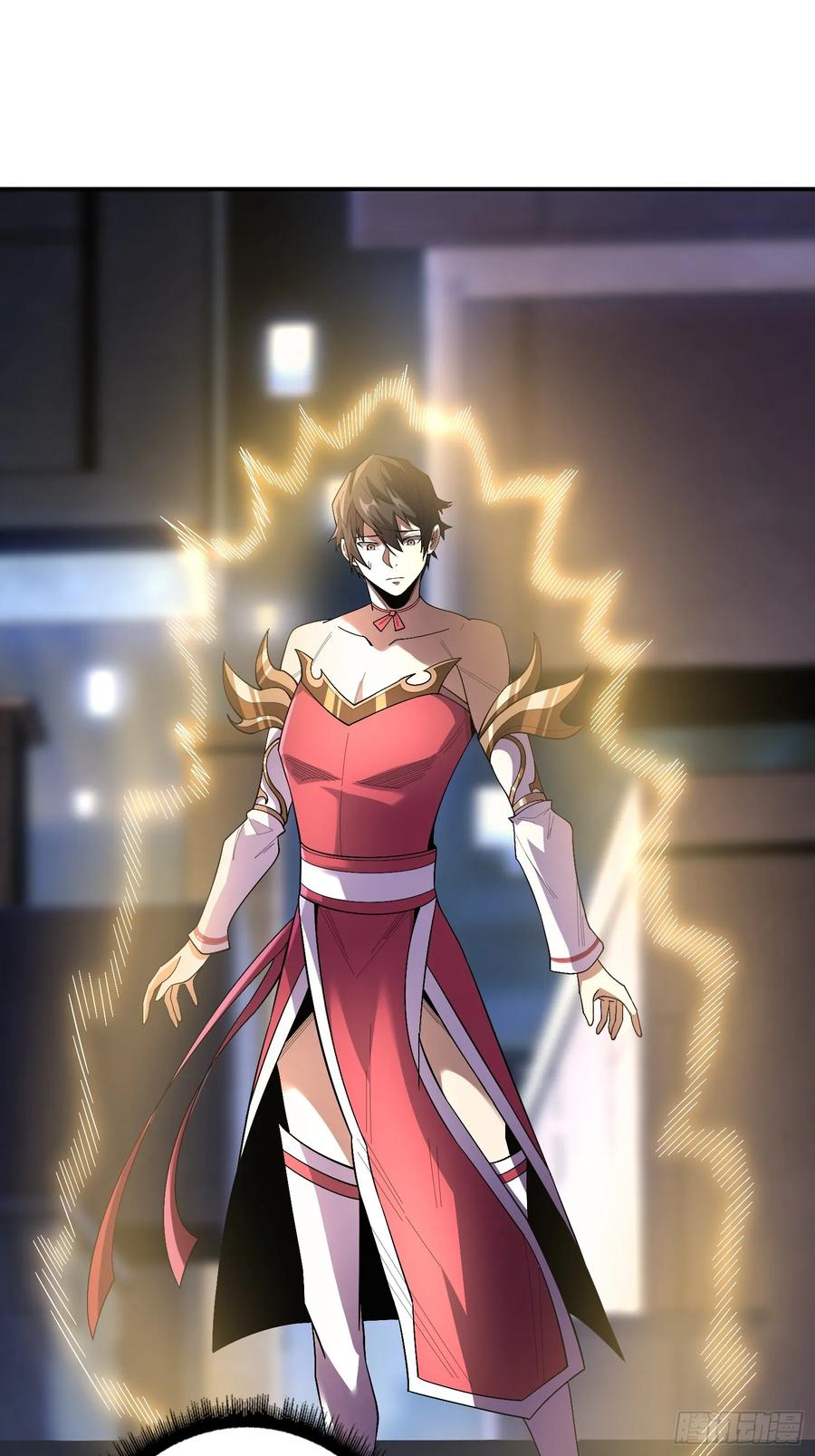 《我真不是反派大佬》第131话 先把衣服脱了 第5页