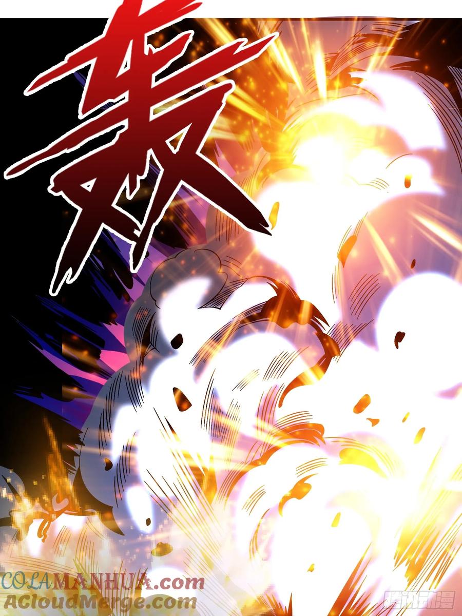 《我真不是反派大佬》第135话 砍了这个世界！ 第40页
