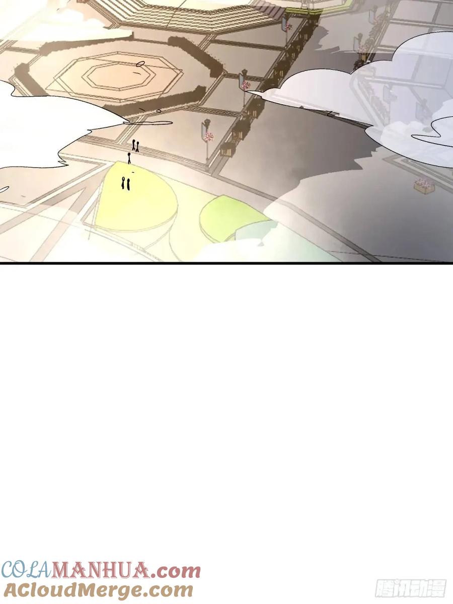 《我真不是反派大佬》第147话 梦幻小镇 第28页