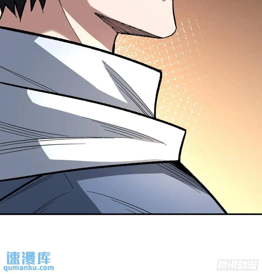 《我真不是反派大佬》第150话 格林死了？ 第12页