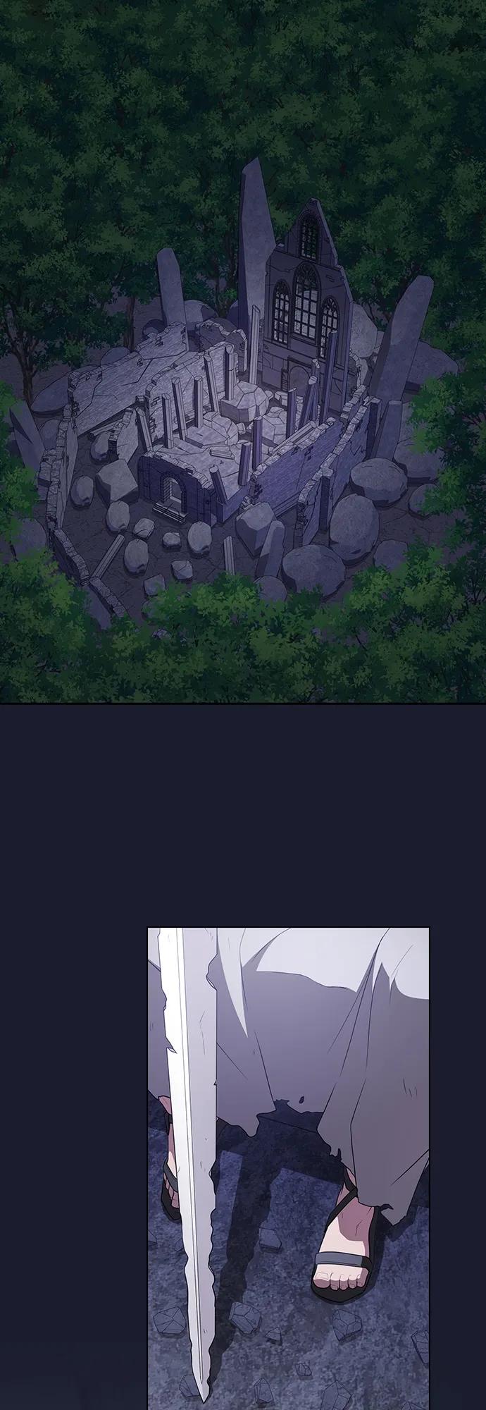 《被塔诅咒的猎人》第184话 第14页
