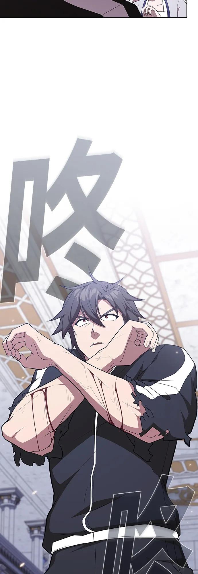 《被塔诅咒的猎人》第185话 第23页