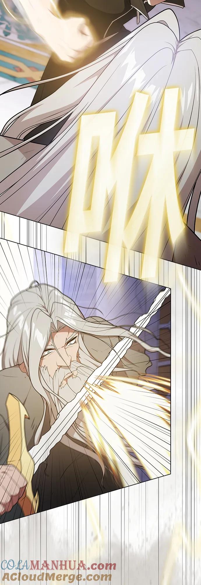 《被塔诅咒的猎人》第185话 第46页