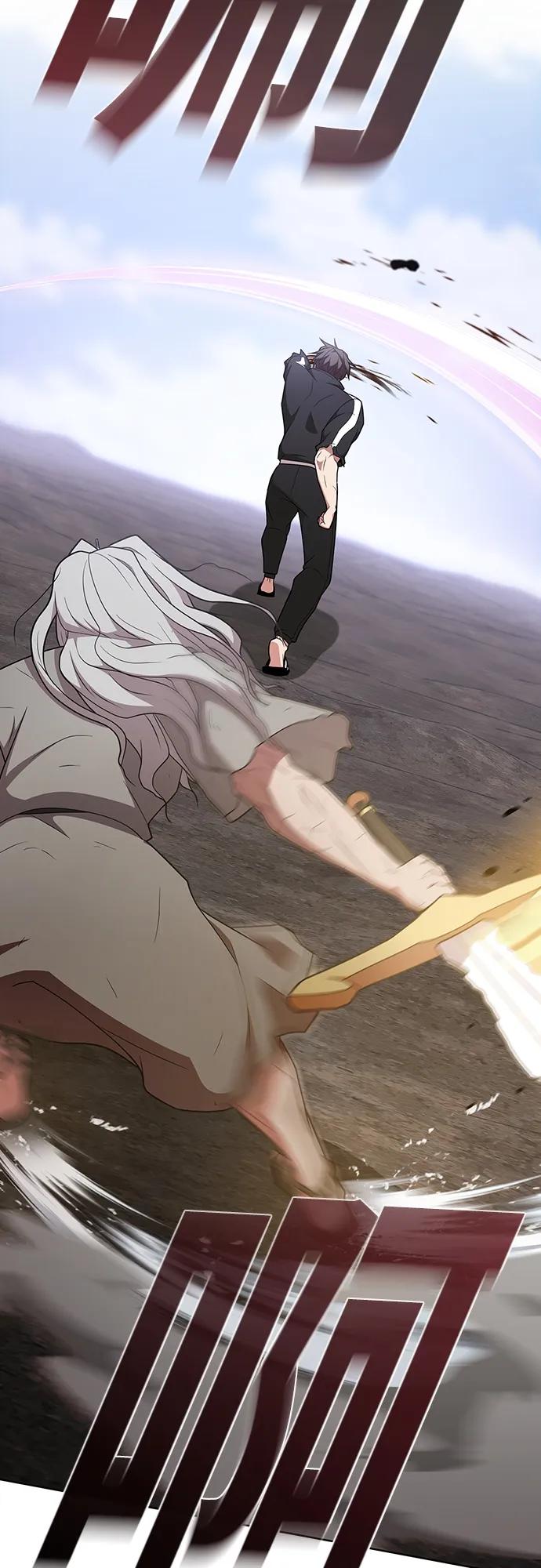 《被塔诅咒的猎人》第185话 第74页