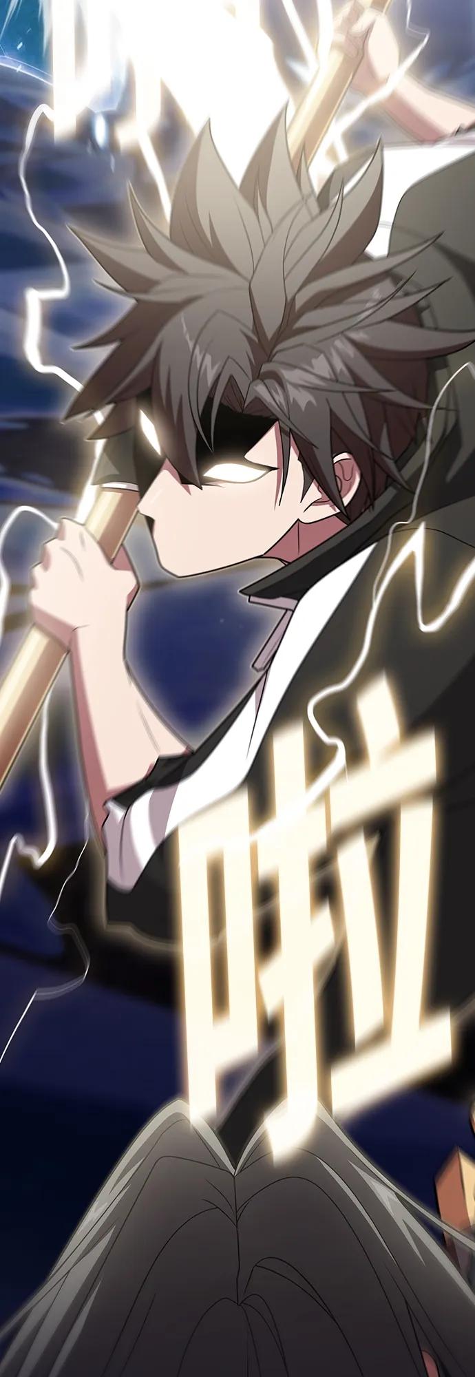 《被塔诅咒的猎人》第188话 第30页