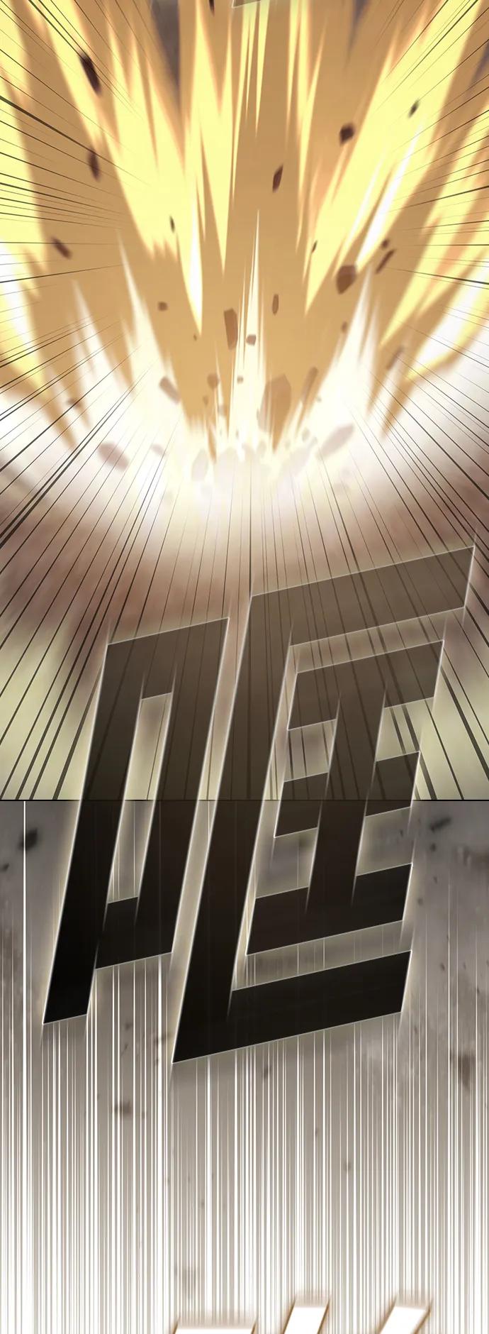 《被塔诅咒的猎人》第189话 第20页