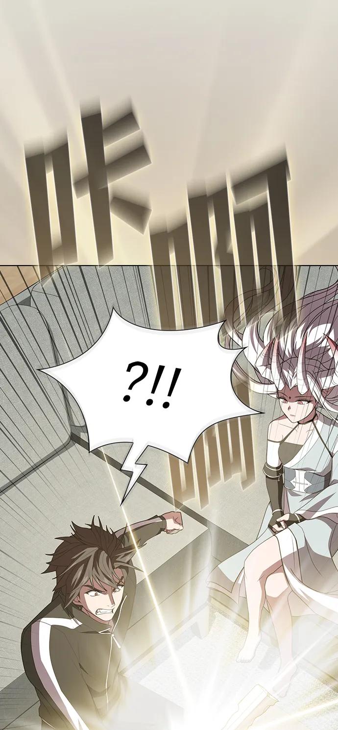 《被塔诅咒的猎人》第190话 第94页