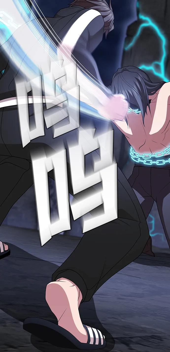 《被塔诅咒的猎人》第192话 第64页