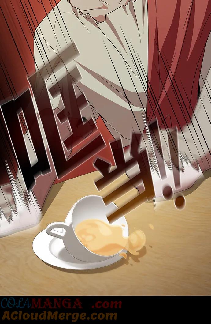 《被塔诅咒的猎人》第193话 第7页