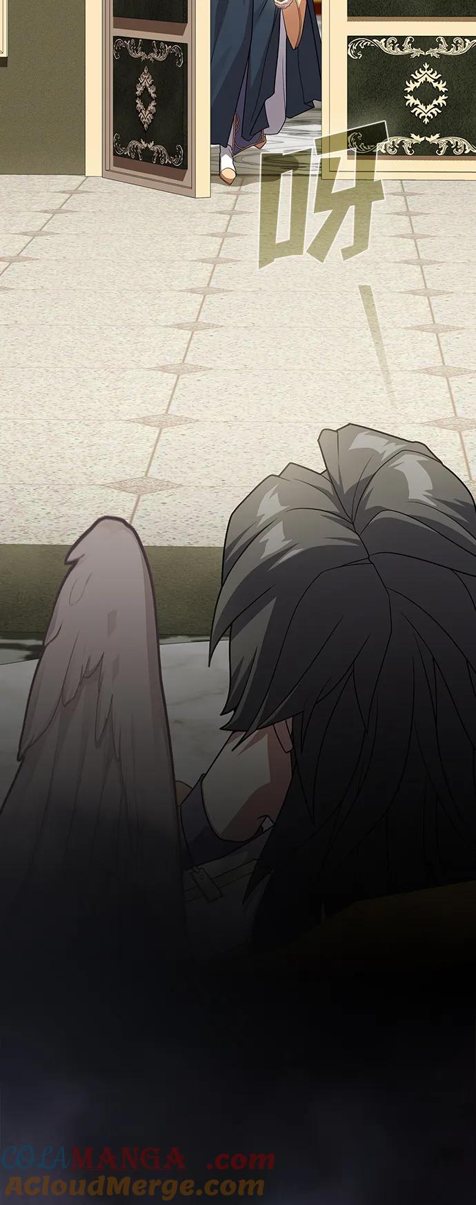 《被塔诅咒的猎人》第194话 第85页