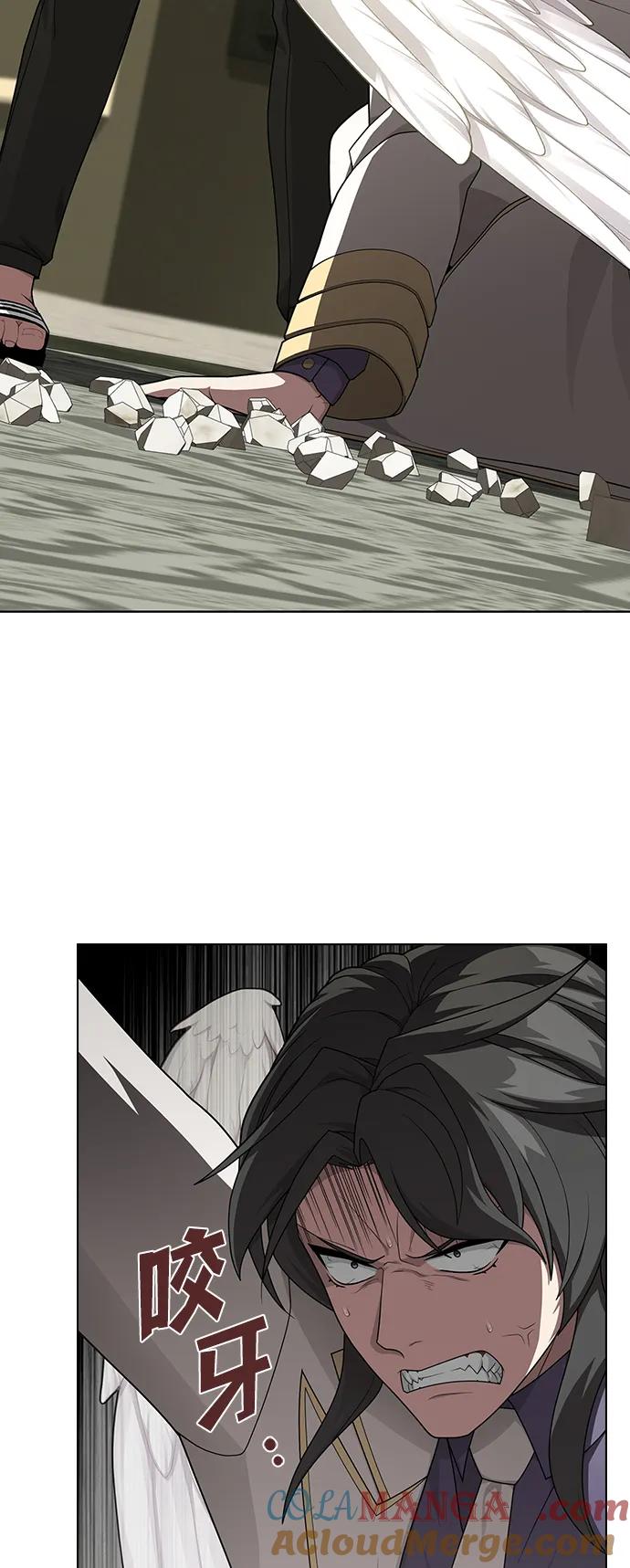 《被塔诅咒的猎人》第196话 第3页