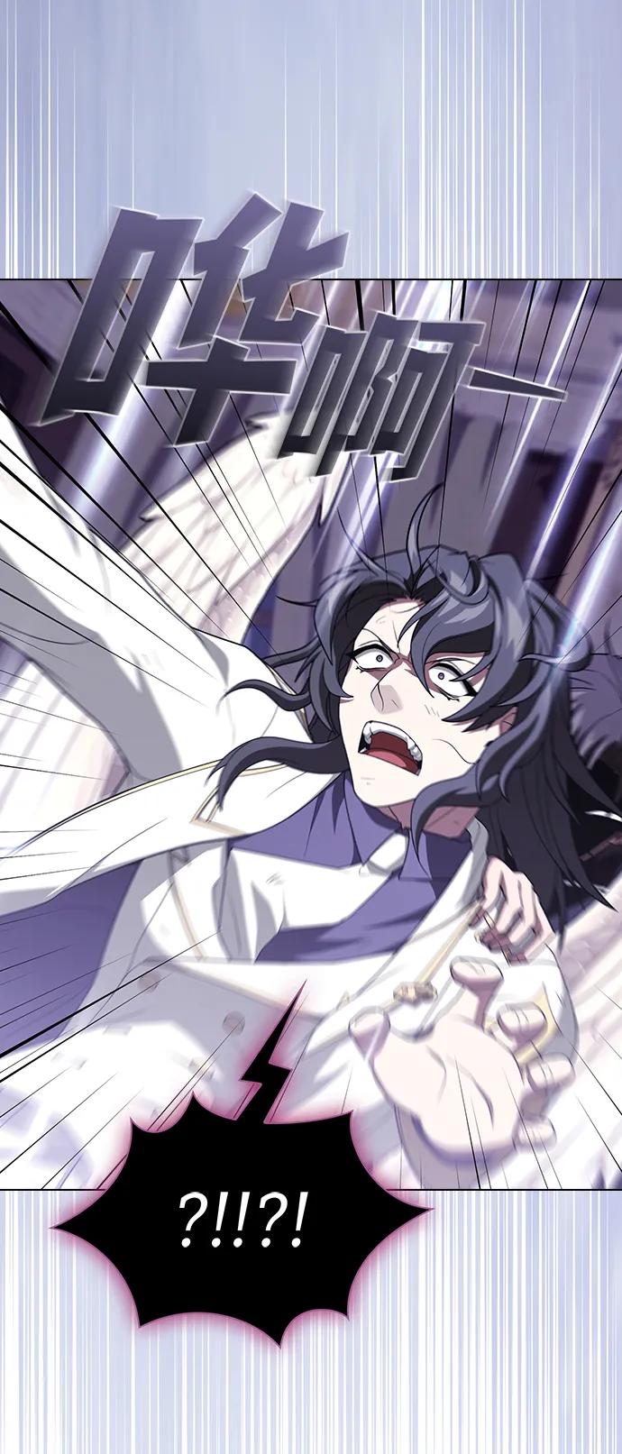 《被塔诅咒的猎人》第196话 第34页