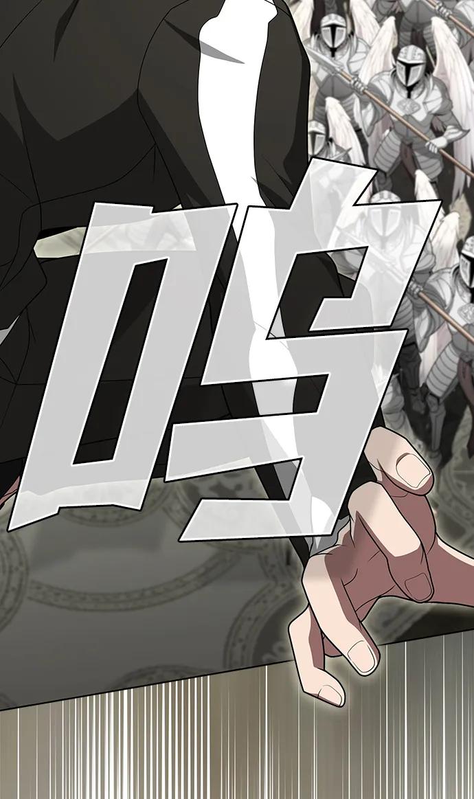 《被塔诅咒的猎人》第196话 第13页