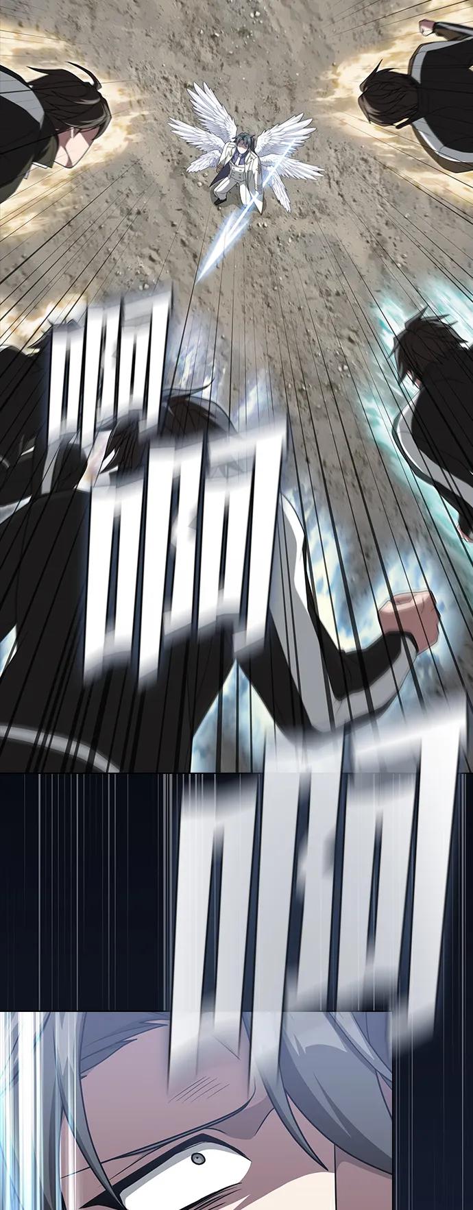 《被塔诅咒的猎人》第196话 第71页