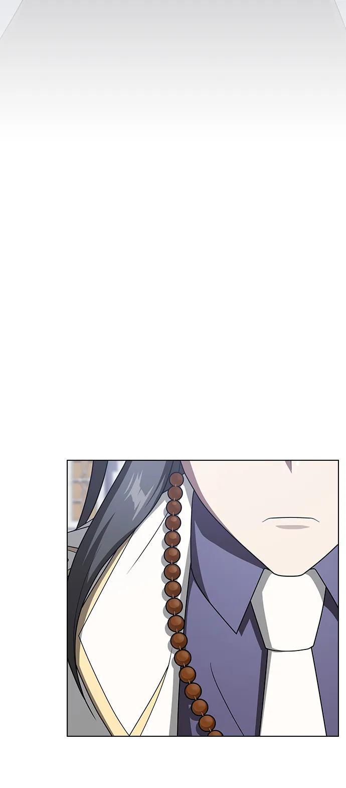 《被塔诅咒的猎人》第197话 第23页