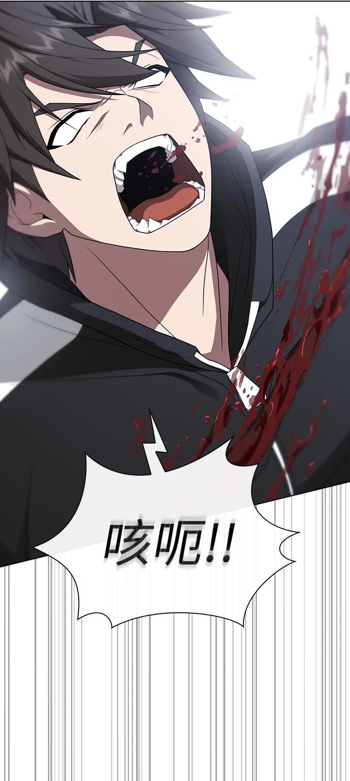 《被塔诅咒的猎人》第198话 第62页