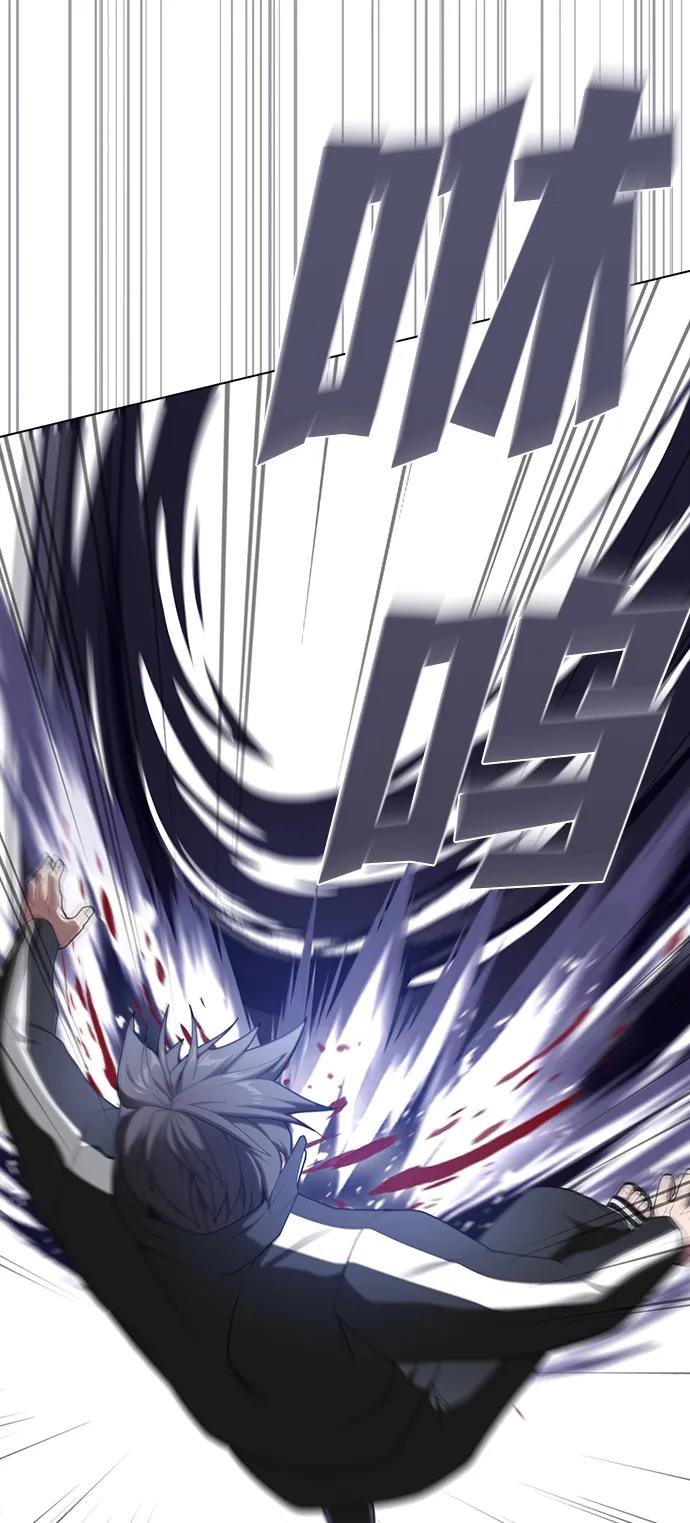 《被塔诅咒的猎人》第198话 第63页