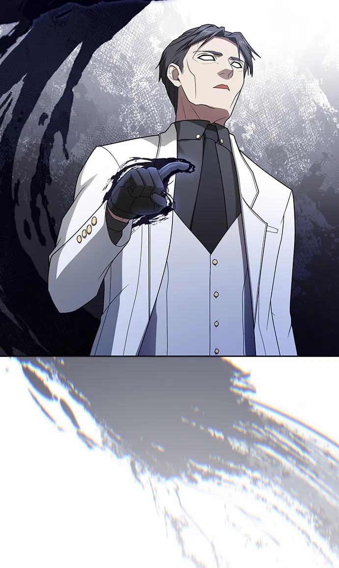 《被塔诅咒的猎人》第199话 第84页