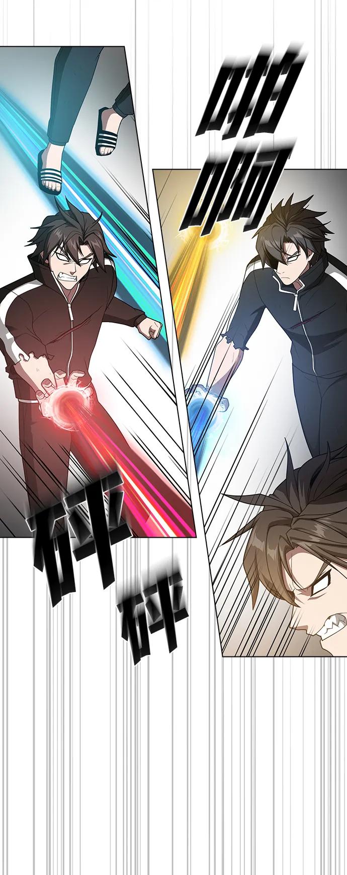 《被塔诅咒的猎人》第199话 第28页