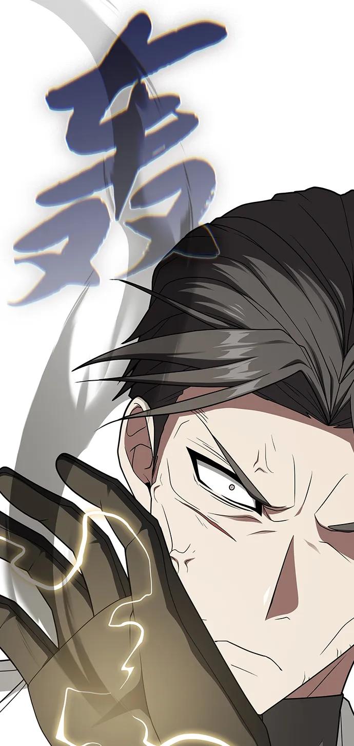 《被塔诅咒的猎人》第199话 第7页