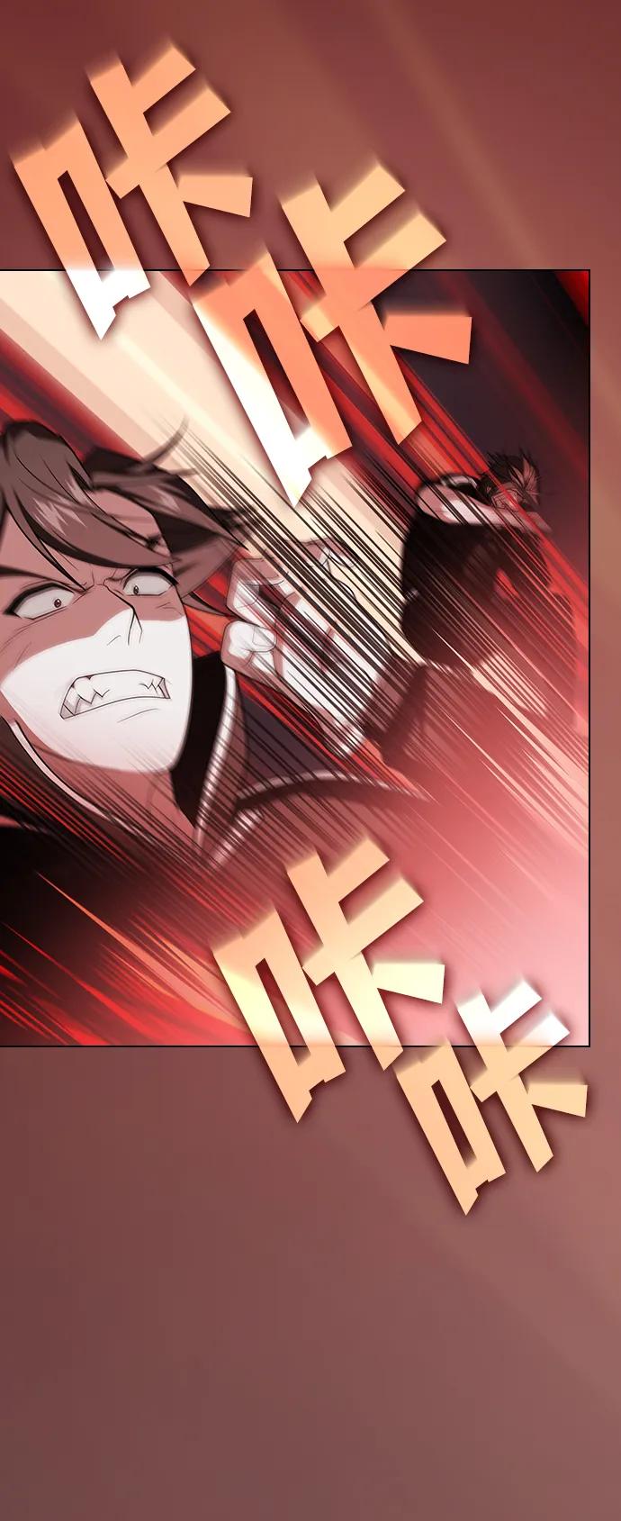 《被塔诅咒的猎人》第199话 第35页