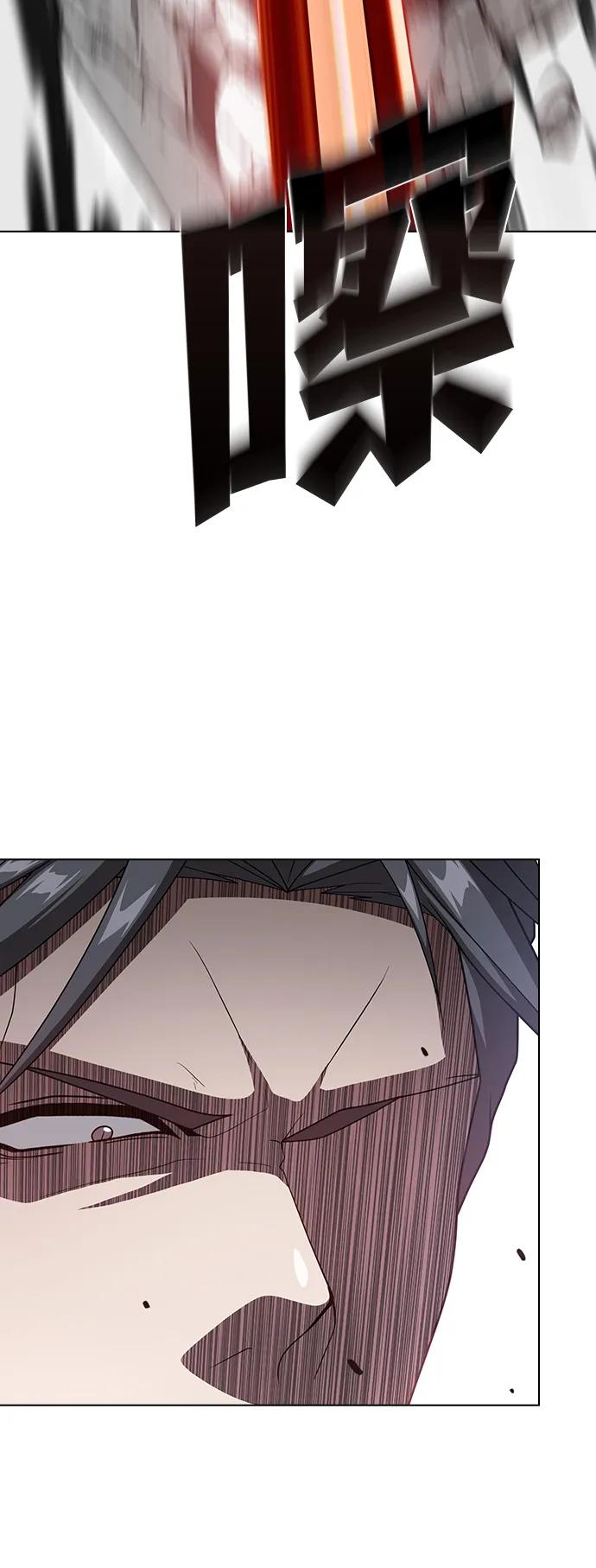 《被塔诅咒的猎人》第199话 第23页