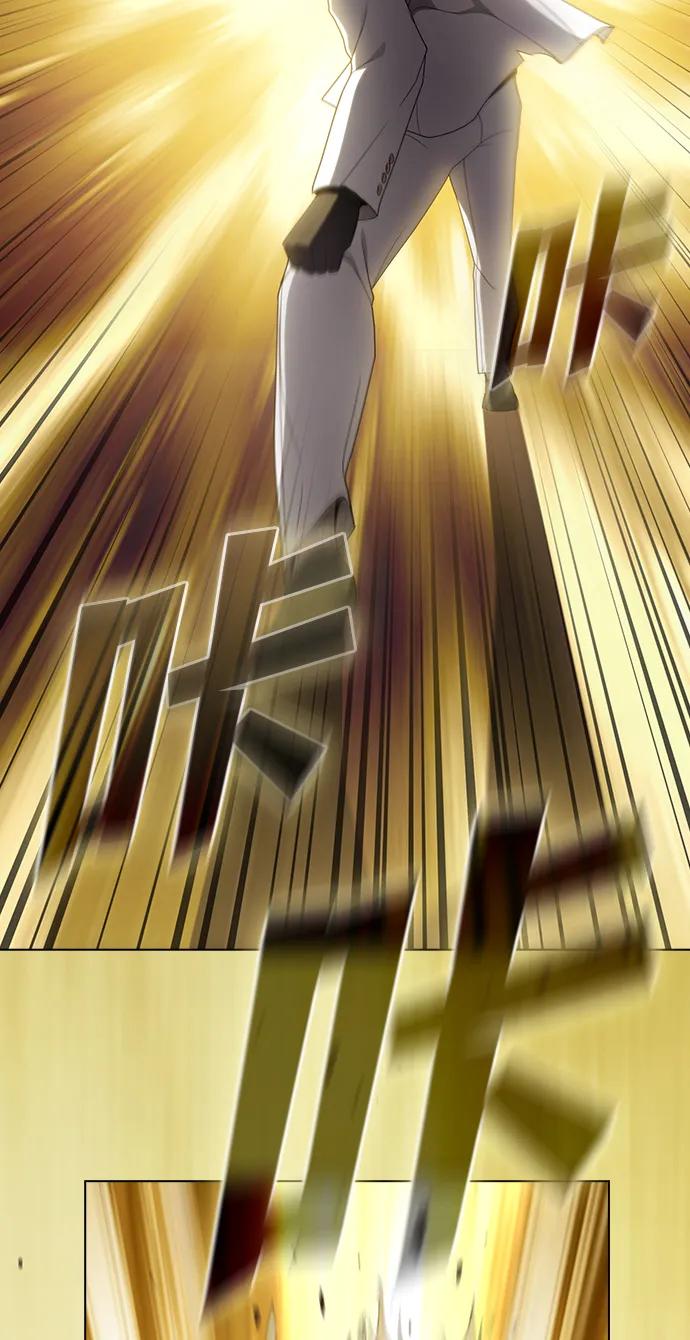 《被塔诅咒的猎人》第201话 第39页